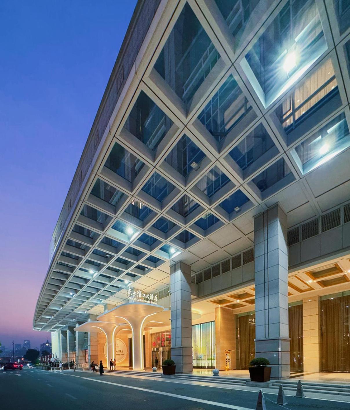 Oriental Riverside Bund View Hotel 5*
