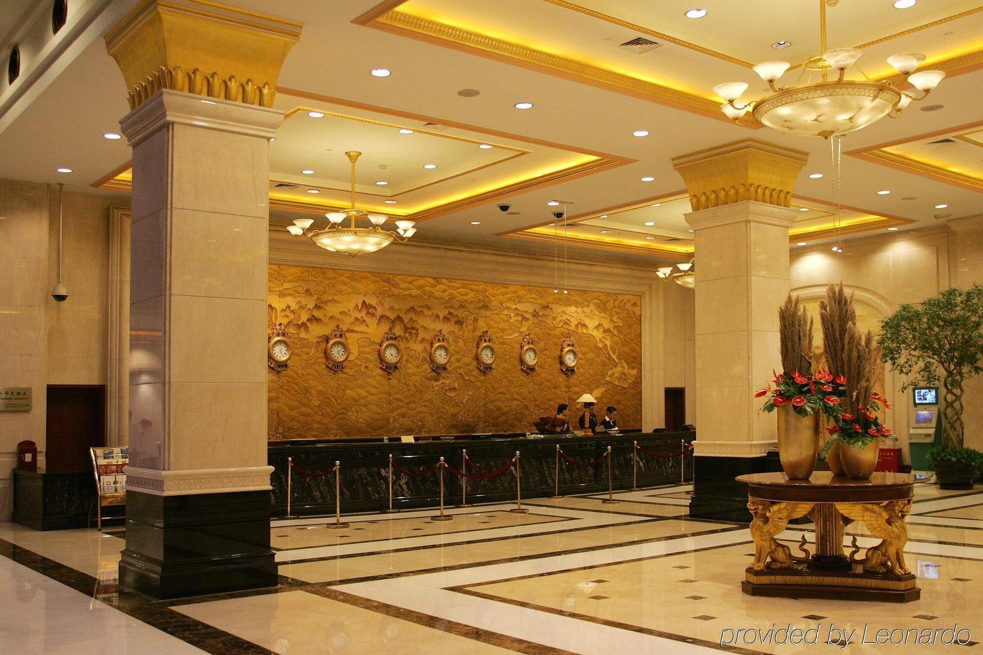 Oriental Riverside Bund View Hotel