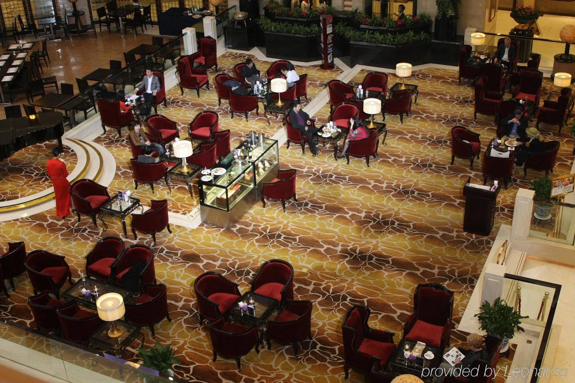Oriental Riverside Bund View Xangai