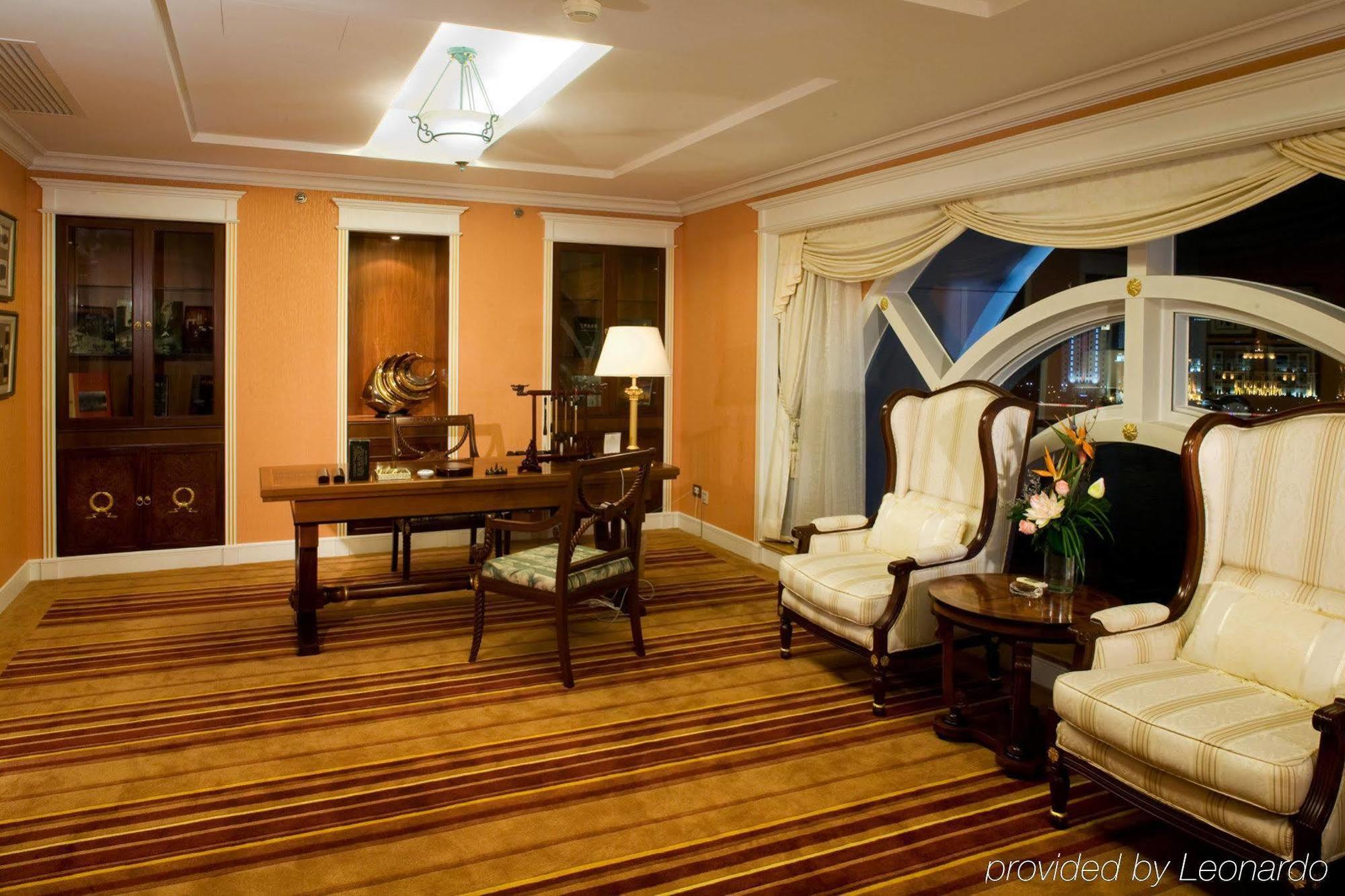 Oriental Riverside Bund View Hotel