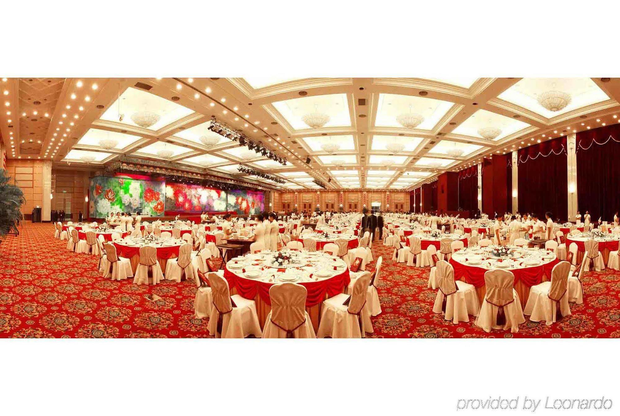 Oriental Riverside Bund View 5* Xangai