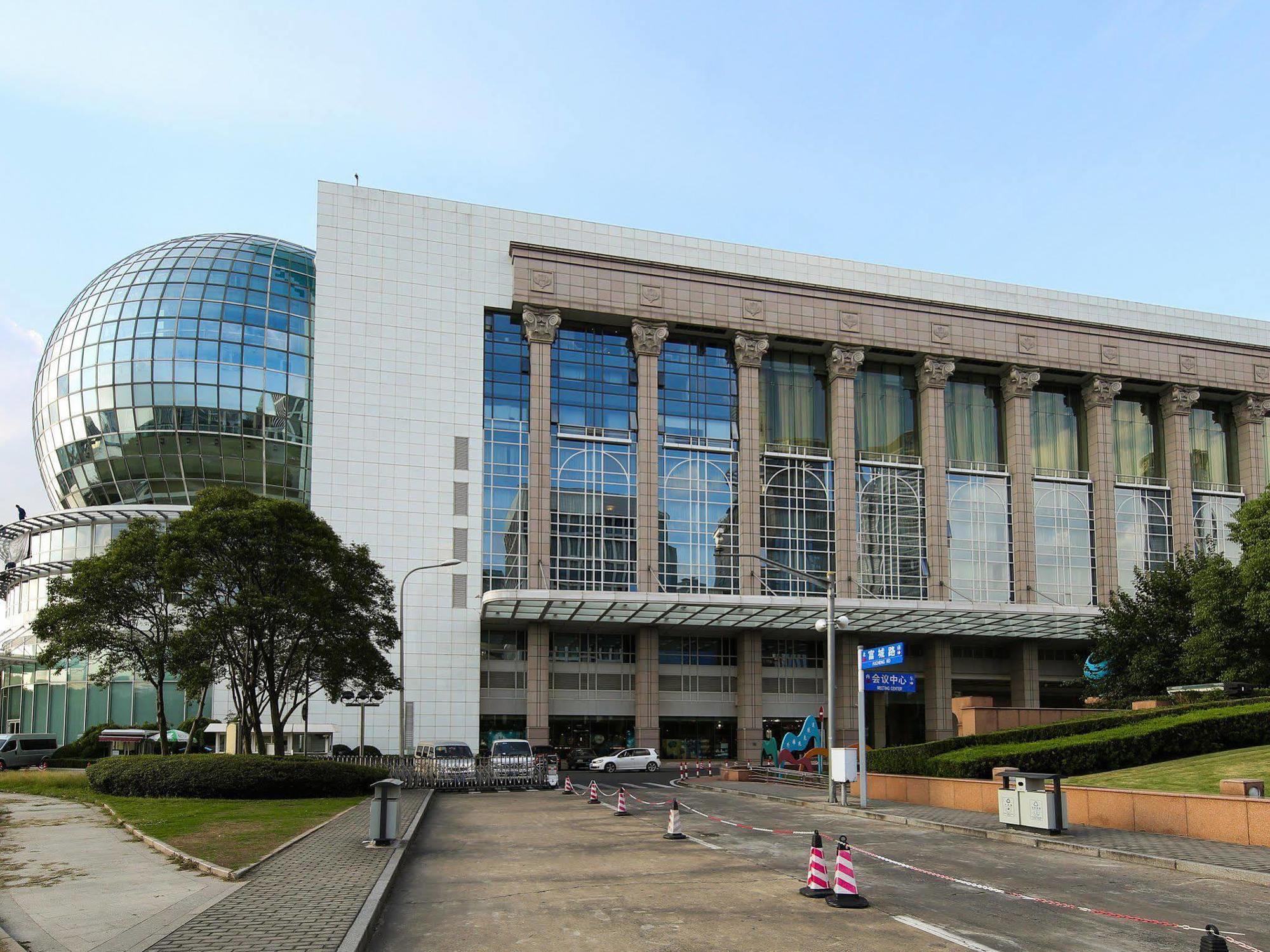 Oriental Riverside Bund View Hotel